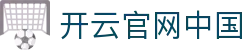 开云中国官网首页|Kering全球高端精品集团